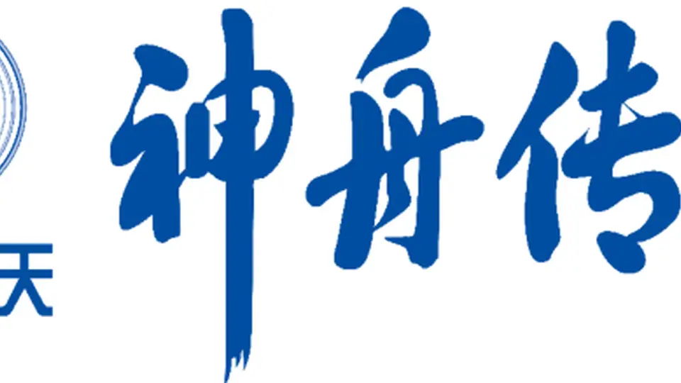 儿童动画片喜好度测试