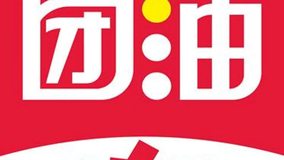 APP用户画像及流失率研究